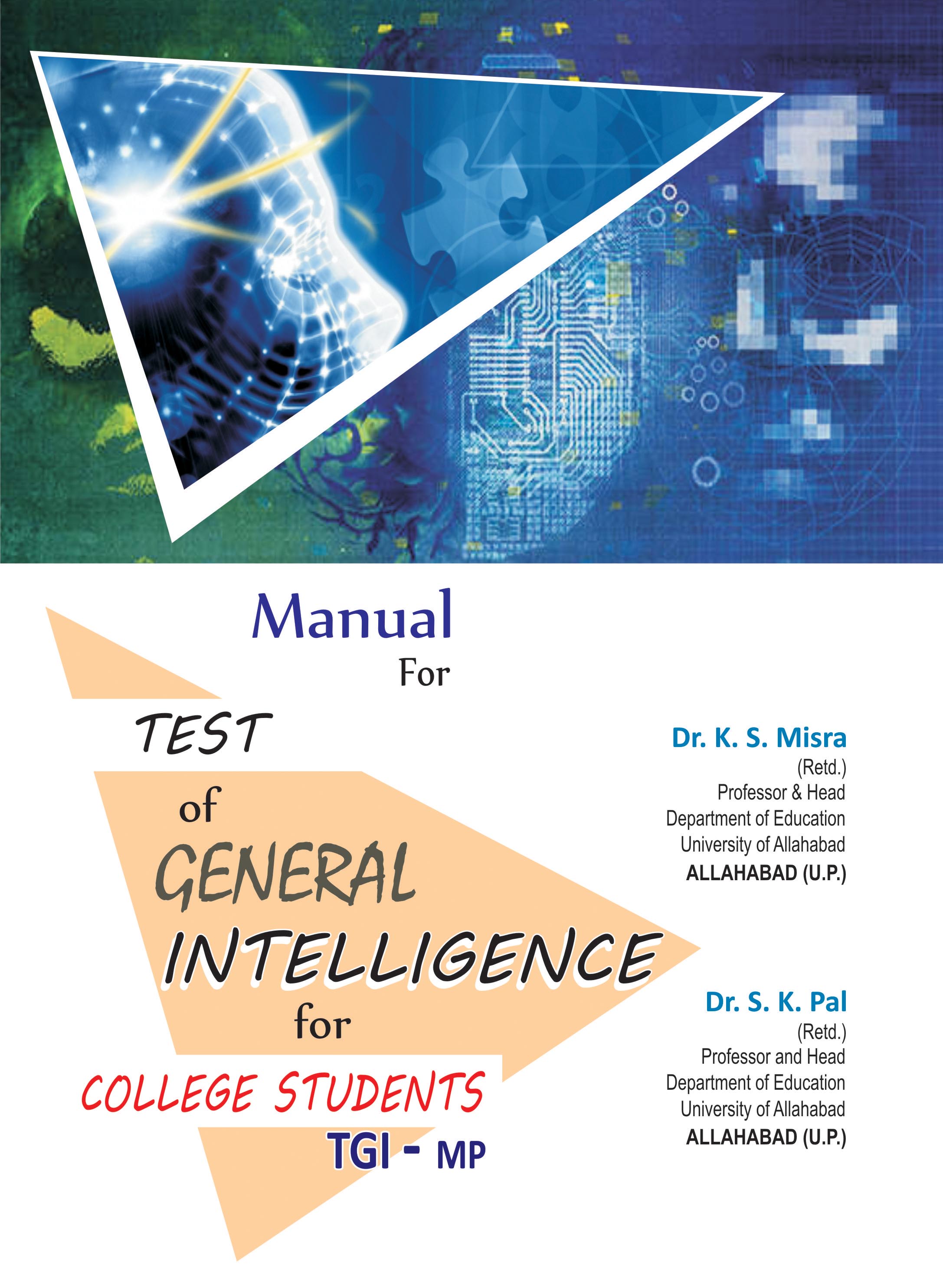 TEST-OF-GENERAL-INTELLIGENCE-FOR-COLLEGE-STUDENTS